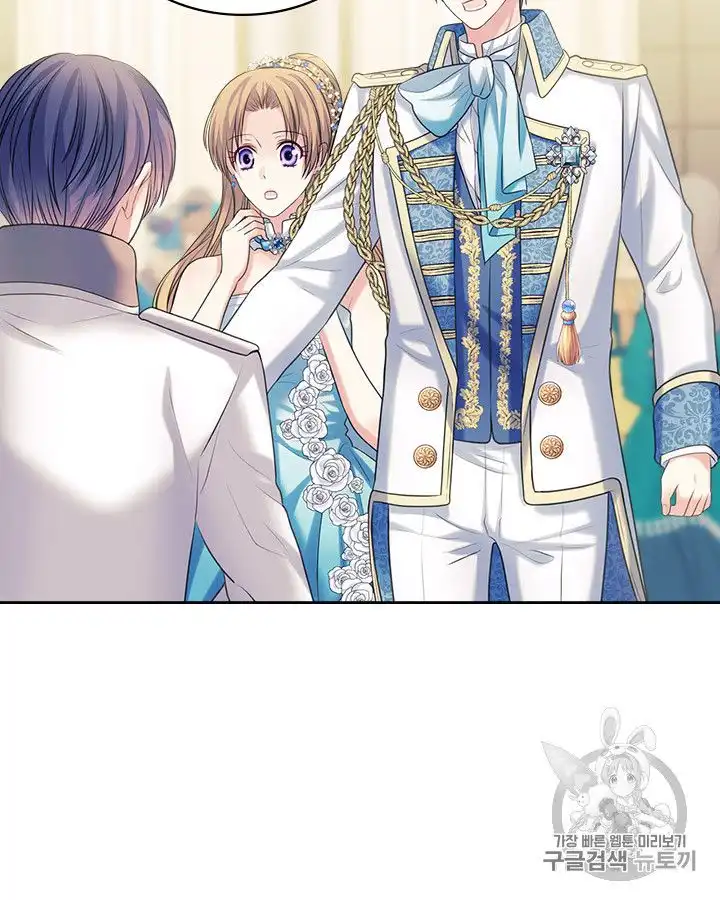 Sincerely: I Became a Duke's Maid Chapter 67 86